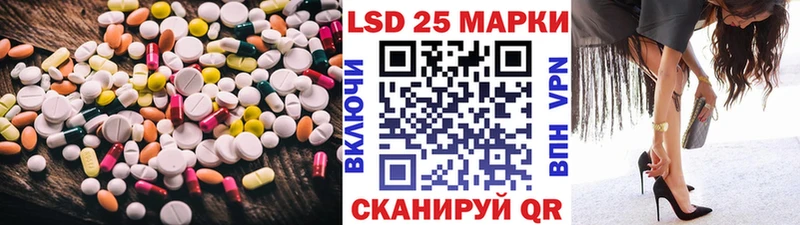 как найти закладки  Ефремов  ЛСД экстази кислота 