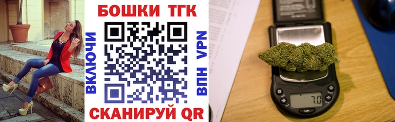 Конопля планчик  Ефремов 